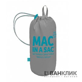 Мембранная куртка Mac in a Sac Synergy Smoked pearl 960 SMKDP XL