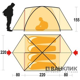 Палатка Ferrino Lhotse 4 (4000) Orange 923867