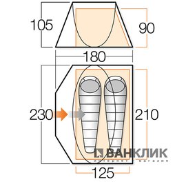Палатка Vango Pop 200 DS River 923181