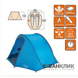 Палатка Vango Pop 200 River 923242