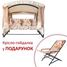 Садовая качель Vitan Семейная двухсторонняя (бязь, ромашки/серая) + кресло-качалка 2140149, Цвет: Серый