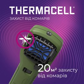 Пристрій від комарів Thermacell MR-450X Portable Mosquito Repeller (MR-450X), зображення 3
