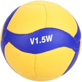 Мяч волейбольный сувенирный Mikasa V1.5W (MKS-V1.5W), изображение 3