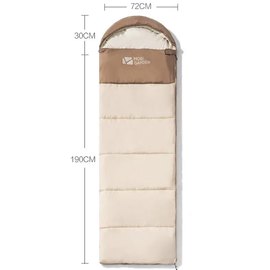 Спальный мешок с капюшоном Mobi Garden XY 2.2 NX21562008 beige (6926767316205), изображение 3