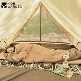 Спальный мешок Mobi Garden SQ Mommy 2.0 NX22562002 sand (6926767317172), Цвет : Песочный, изображение 3