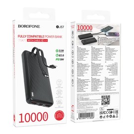 Повербанк Borofone BJ57 Graceful 22.5W+PD20W with cable 10000 mAh Black (6941991111846), изображение 4