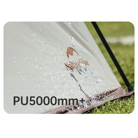 Тент для кемпинга Naturehike CNK230WS014 4.6х4 м бежевый (6927595794685), изображение 5