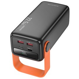 Повербанк Borofone BJ66A Magnifico 22.5W+PD20 50000 mAh Black (6941991115158), изображение 3