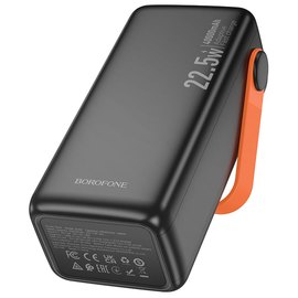 Повербанк Borofone BJ66A Magnifico 22.5W+PD20 50000 mAh Black (6941991115158), изображение 5