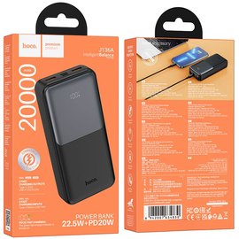 Повербанк HOCO J136A Sirui 22.5W+PD20W 20000 mAh Black (6942007634830), Цвет : Чёрный, изображение 5