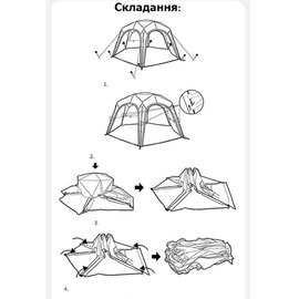 Тент для кемпинга Naturehike CNK230WS014 4.6х4 м бежевый (6927595794685), изображение 3