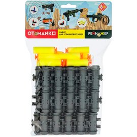 Патроны для пулемета Otamanko Рейнджер 30 гильз и 30 пуль (3306D-1)