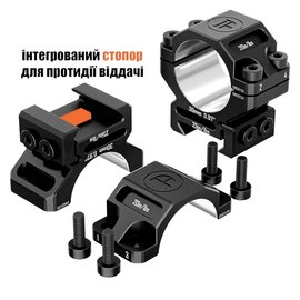 Кольца Discovery Scope Mount Rings 6061 Series 30 мм Low на Picatinny, ВН - 9.5 мм (M240603)