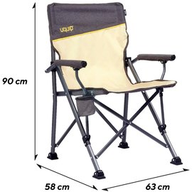Кресло раскладное Uquip Roxy Sand/Grey (244038)