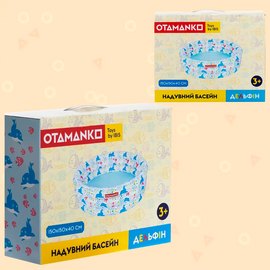 Надувной бассейн Otamanko круглый Дельфин (OTA-005)