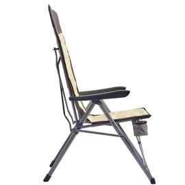 Кресло раскладное Uquip Justy XL Sand/Grey (244045)