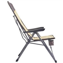 Кресло раскладное Uquip Justy XL Sand/Grey (244045)