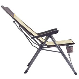 Кресло раскладное Uquip Justy XL Sand/Grey (244045)
