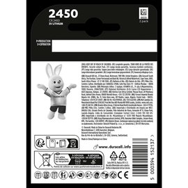 Батарейка Duracell CR2450 DSN 1х2 шт (5012263)