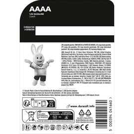 Батарейка Duracell AAAA 1х2 шт (5007466), зображення 2