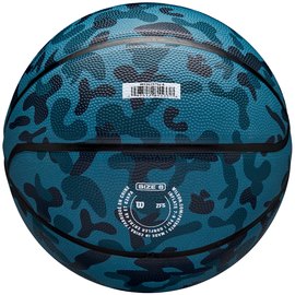 Мяч баскетбольный Wilson MVP Camo BSKT Blue size 7 (WZ3018702XB7), Размер: 7, изображение 2