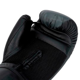 Боксерские перчатки Everlast ProSpect 2 Boxing Gloves черный/серый 6 унц (P00002971)