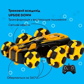 Машинка Otamanko Трюковый вездеход UPSIDE DOWN Желтый (С015 yellow), Цвет: Жёлтый, изображение 4
