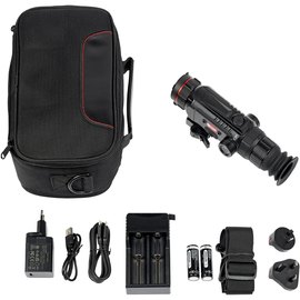 Тепловизионный прицел Guide TR222 Gen2 (TR222), изображение 5