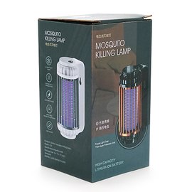 Лампа-убийца от комаров и мух Thunderbolt Mosquito Killing Lamp белая KY-001G, изображение 3