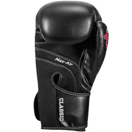 Боксерские перчатки Title Classic Black Max Black 12 ун (CBMBG2 12 BK), Вес: 12 унций, изображение 4