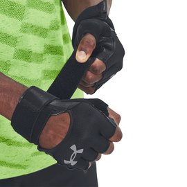 Рукавички для залу UA M's Weightlifting Gloves чорні MD (1369830-001), Розмір: MD, зображення 4