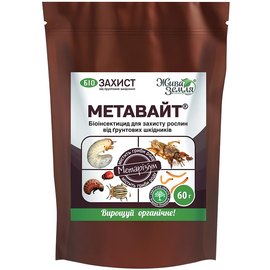 МетаВайт® Биопрепарат-инсектицид для защиты растений от почвенных вредителей 60 г (срок годности до 11.09.2025), Гарантийный срок хранения: До 11.09.2025