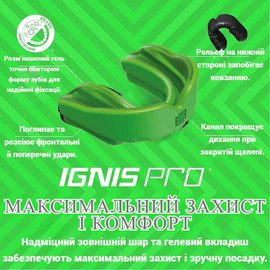 Капа для бокса Makura Ignis (возраст 11+) Green/Green (art.6017514067), Цвет: Зелёный, изображение 4