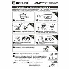 Капа для бокса Makura Tephra (возраст 11+) White/Black/Green (art.6017514130), Цвет: Зелёный, изображение 6