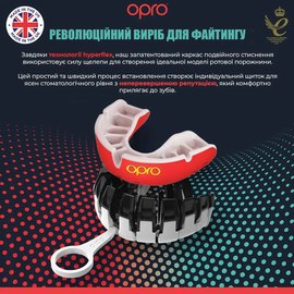 Капа для бокса OPRO Gold (возраст 11+) Red/Pearl (art.102504004), изображение 3