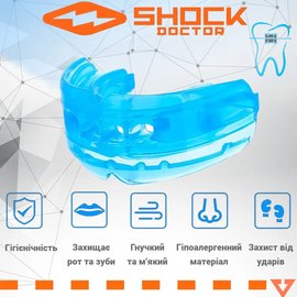 Капа для бокса Shock Doctor Double Braces под брекеты (возраст 12+) Blue (art. 4300-BLU-AD), изображение 2