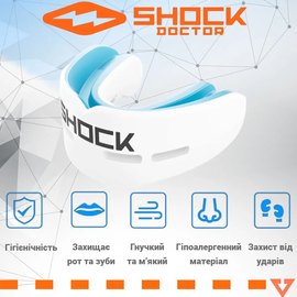 Капа для бокса Shock Doctor Nano Double (возраст 11+) White (art. 6702-WH-AD), изображение 2