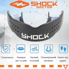Капа для бокса Shock Doctor SuperFit (возраст 11+) Black (art. 8901-BK-AD), изображение 2