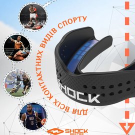 Капа для бокса Shock Doctor SuperFit (возраст 11+) Black (art. 8901-BK-AD), изображение 4