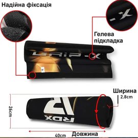 Смягчающая накладка на гриф RDX B2 Gym Bar Pad Sublimation White (WAC-B2W), изображение 6