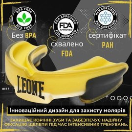 Капа для бокса Leone PD513 (возраст 11+) TOP Guard Yellow (PD513_Yellow_U), Цвет: Жёлтый, изображение 4