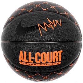 Мяч баскетбольный Nike EveryDay All Court 8P Graphic Deflated Anthracite/Total Orange/Black size 7 (N.100.4370.035.07), изображение 2