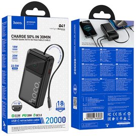 Повербанк HOCO Bright Q41 with telescopic cable and display 20000 mAh 22.5W Black (6942007648080), зображення 2