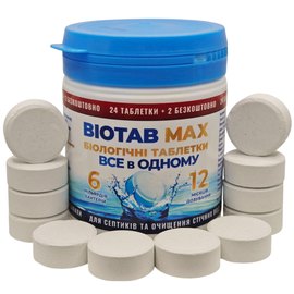 Биологические таблетки для септиков и очистных сооружений BioTab MAX 3in1 (24+2), изображение 2