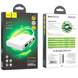 Повербанк HOCO Emergency UPS DB25 Plus 10000 mAh DC 5/9/12v, USB, LAN, POE 15/24v White (6931474793393), Ёмкость: 10 000 mAh, Цвет : Белый, изображение 3