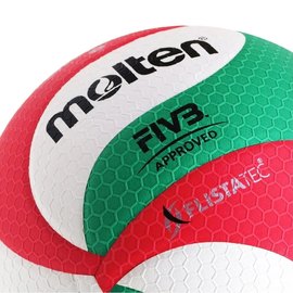 Мяч волейбольный Molten V5M5000, изображение 3