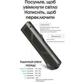 Фонарь ручной  Nitecore EDC17 с белым и ультрафиолетовым светом и зеленым лазером (6-1604_clr3), изображение 6