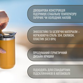 Термокружка Wacaco Octaroma Grande 435 мл зеленый (WOCT435GN), Цвет: Зелёный, Объём: 0.435 л, изображение 3