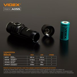 Ліхтар ручний Videx 600Lm 5700K VLF-A055, зображення 3