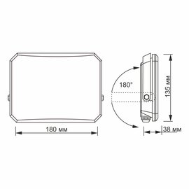 LED прожектор Videx F3 50W 5000K 220V Black (VLE-F3-0505), изображение 5